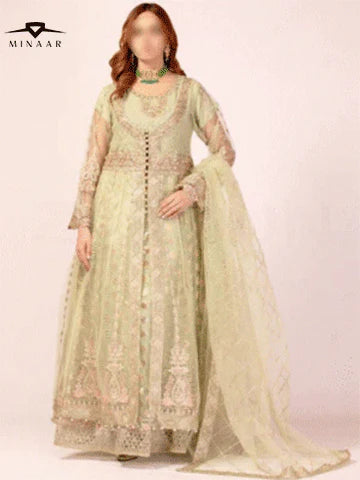 Pista Khalidar Open Maxi